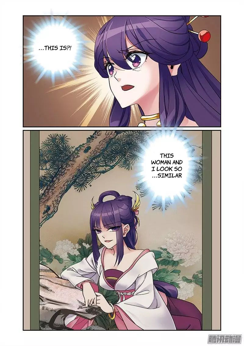 Fenglin Tianxia – Wangfei Shisansui Chapter 67 - Page 7