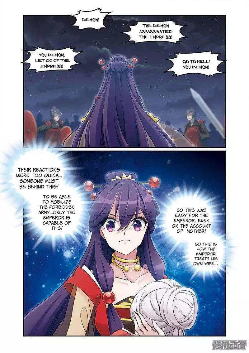 Fenglin Tianxia – Wangfei Shisansui Chapter 68 - Page 9