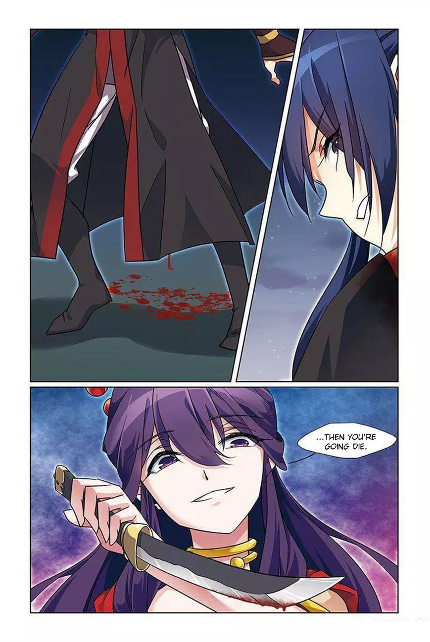 Fenglin Tianxia – Wangfei Shisansui Chapter 69 - Page 11