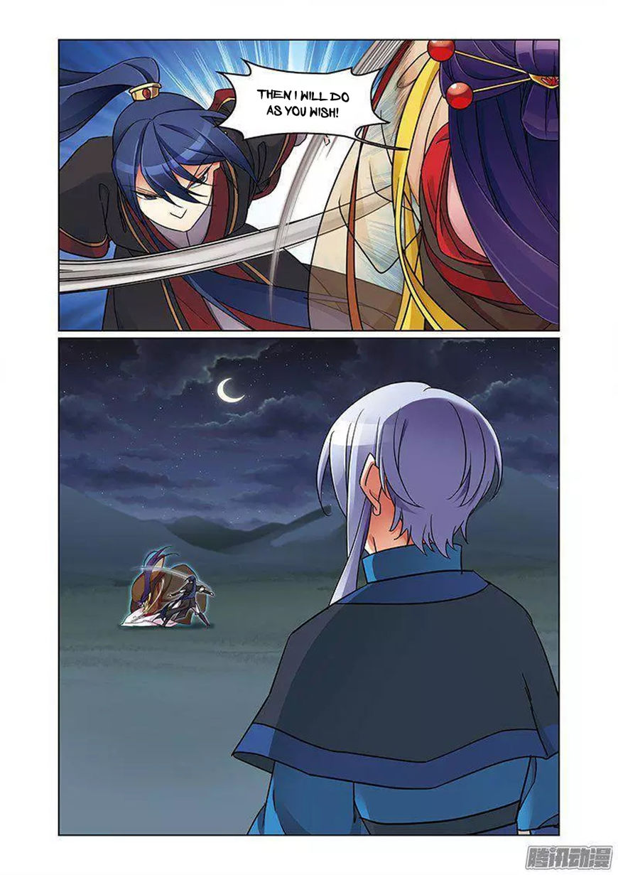 Fenglin Tianxia – Wangfei Shisansui Chapter 69 - Page 15