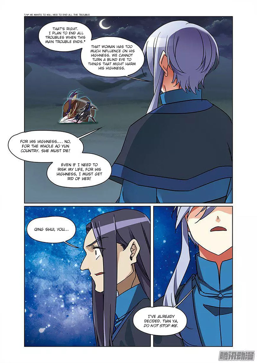 Fenglin Tianxia – Wangfei Shisansui Chapter 69 - Page 19