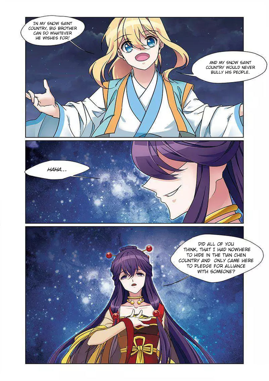 Fenglin Tianxia – Wangfei Shisansui Chapter 69 - Page 3