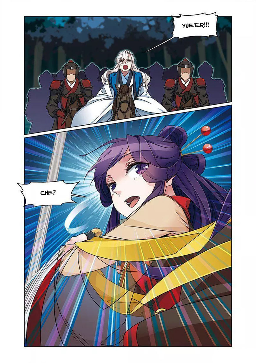 Fenglin Tianxia – Wangfei Shisansui Chapter 69 - Page 23