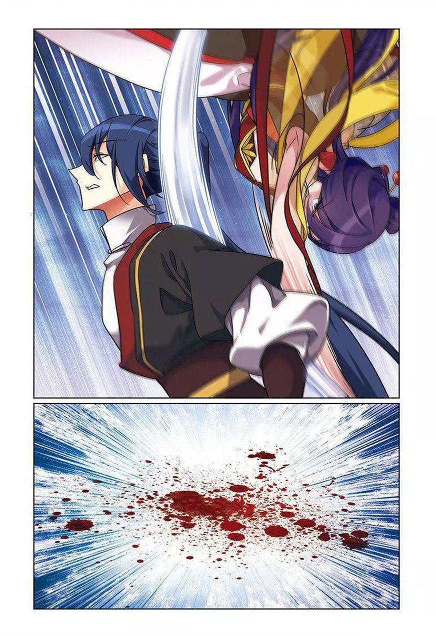 Fenglin Tianxia – Wangfei Shisansui Chapter 69 - Page 10