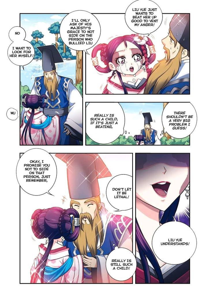 Fenglin Tianxia – Wangfei Shisansui Chapter 7 - Page 12