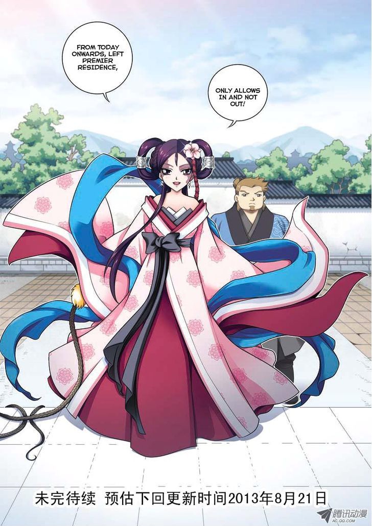Fenglin Tianxia – Wangfei Shisansui Chapter 7 - Page 14