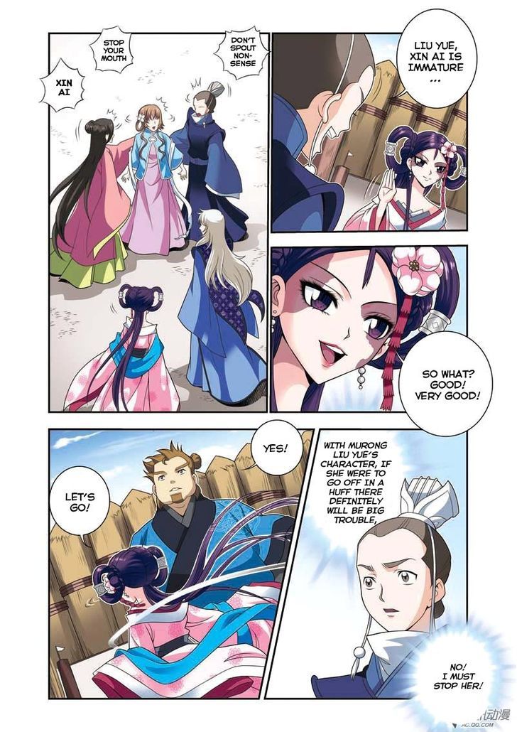 Fenglin Tianxia – Wangfei Shisansui Chapter 7 - Page 9