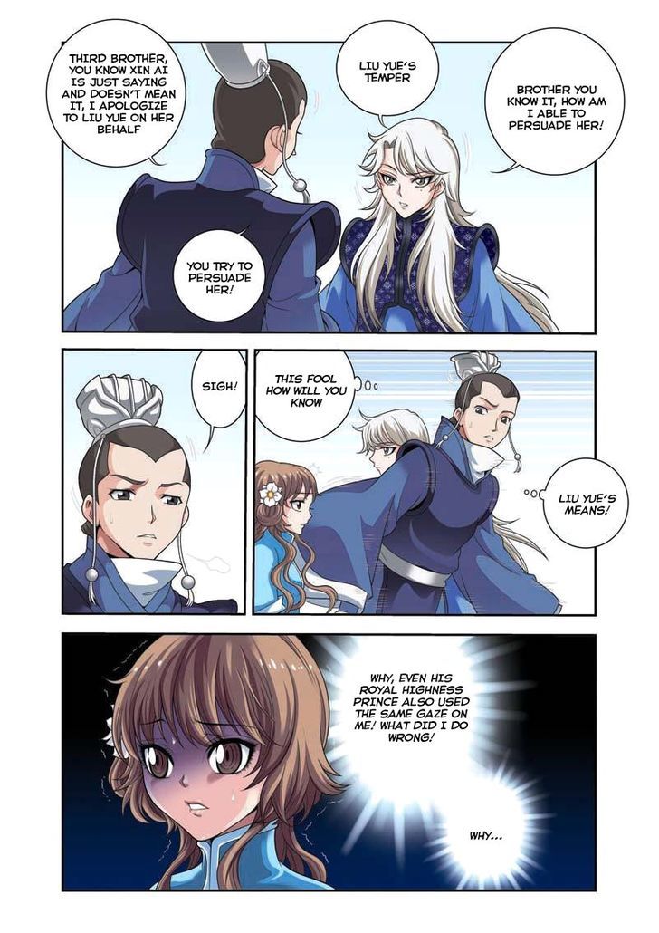 Fenglin Tianxia – Wangfei Shisansui Chapter 7 - Page 10