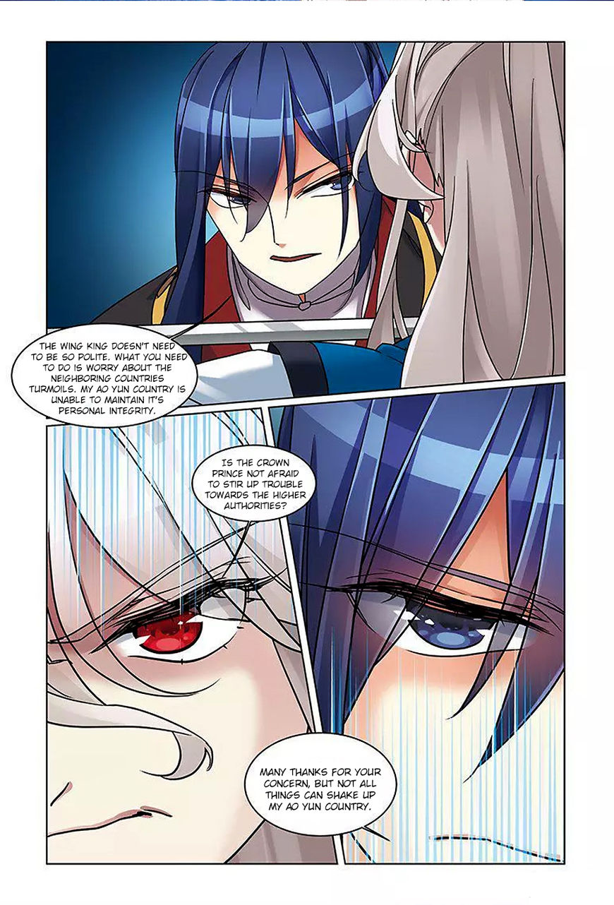 Fenglin Tianxia – Wangfei Shisansui Chapter 70 - Page 5