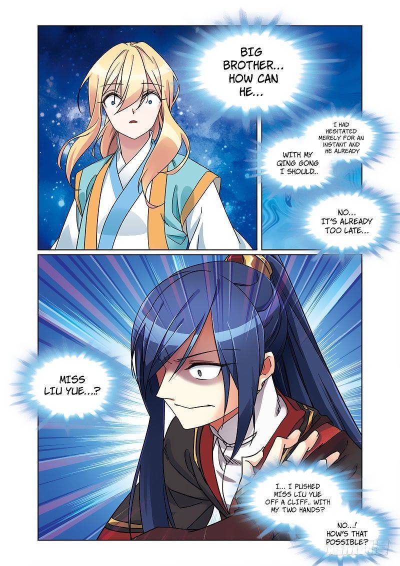 Fenglin Tianxia – Wangfei Shisansui Chapter 71 - Page 16