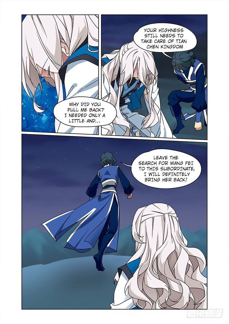 Fenglin Tianxia – Wangfei Shisansui Chapter 71 - Page 17