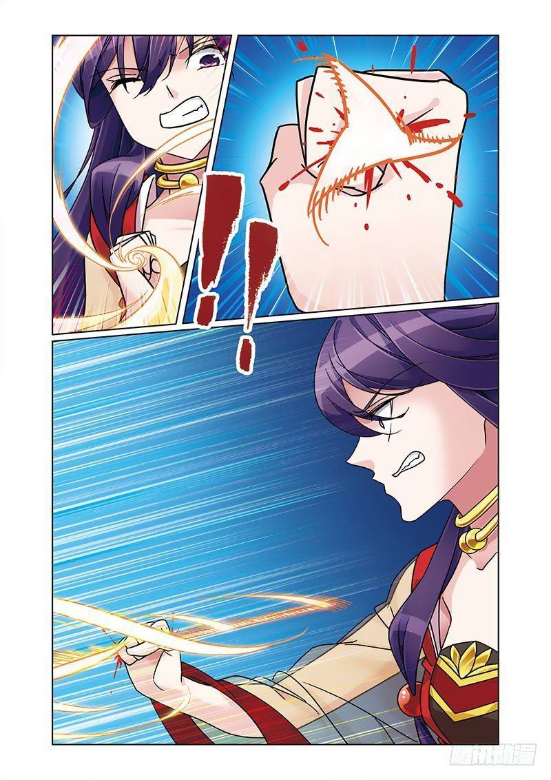 Fenglin Tianxia – Wangfei Shisansui Chapter 71 - Page 7