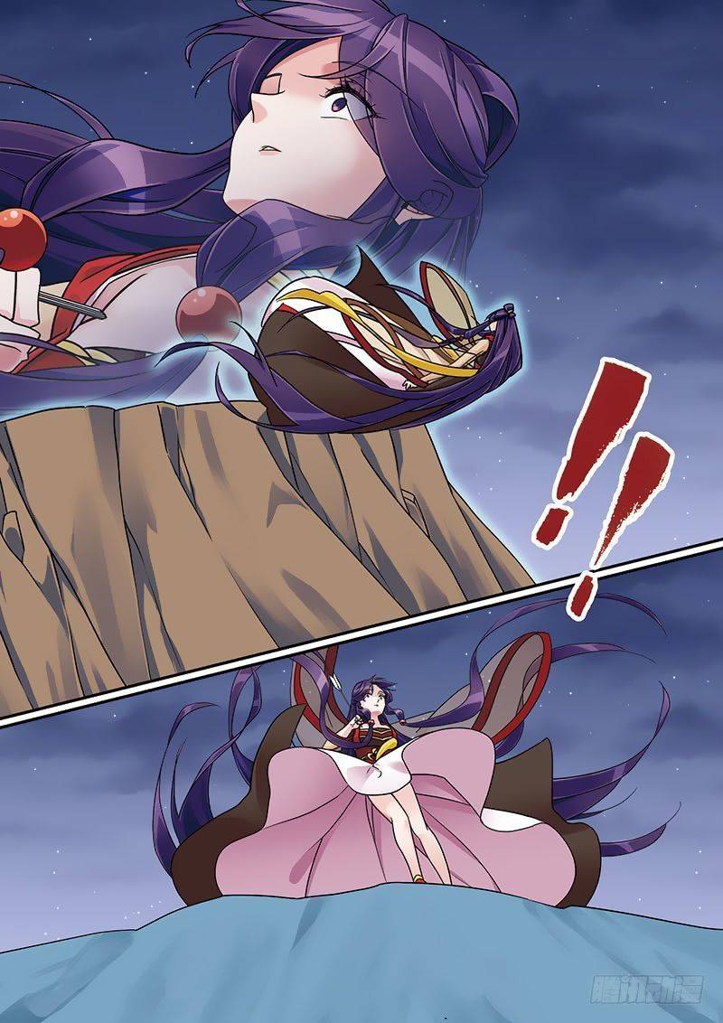 Fenglin Tianxia – Wangfei Shisansui Chapter 71 - Page 9