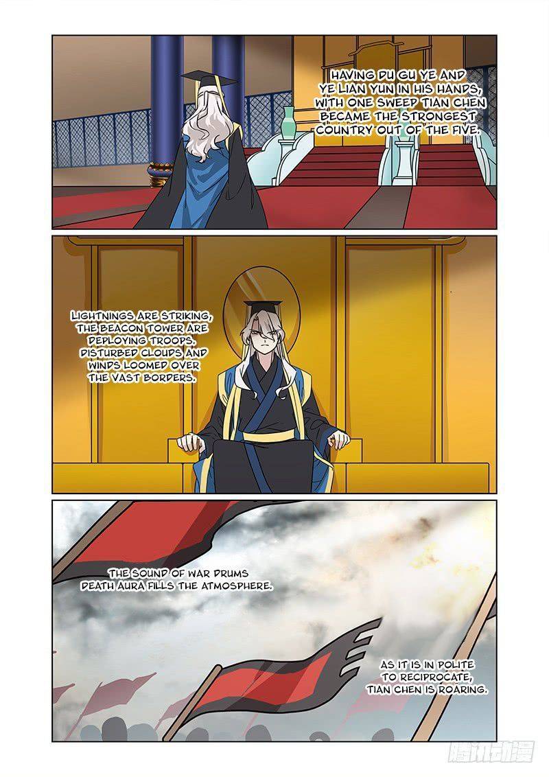 Fenglin Tianxia – Wangfei Shisansui Chapter 72 - Page 16