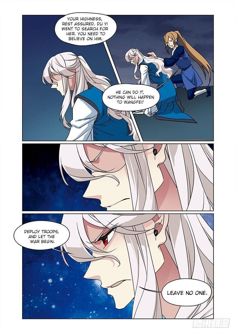 Fenglin Tianxia – Wangfei Shisansui Chapter 72 - Page 3