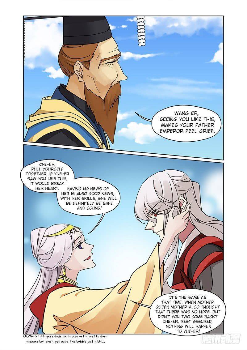 Fenglin Tianxia – Wangfei Shisansui Chapter 72 - Page 8
