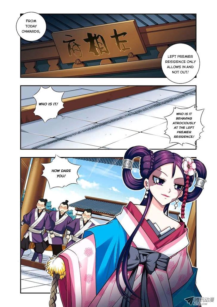 Fenglin Tianxia – Wangfei Shisansui Chapter 8 - Page 2