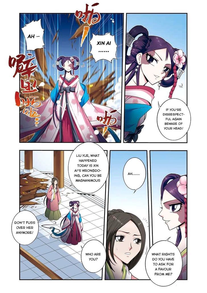 Fenglin Tianxia – Wangfei Shisansui Chapter 8 - Page 17