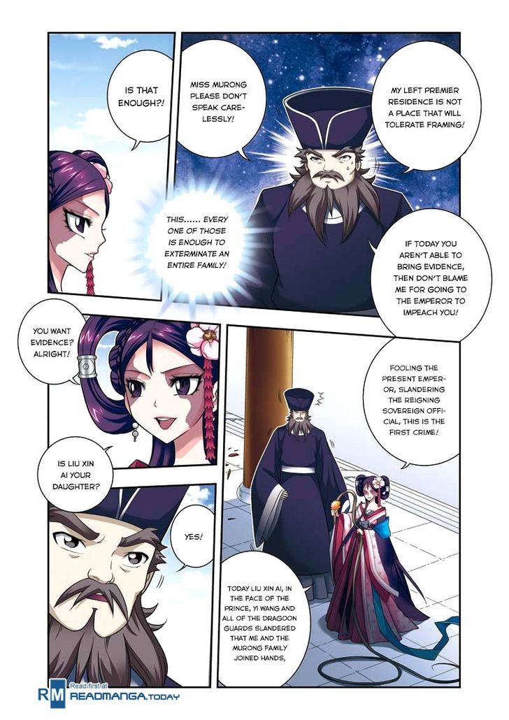 Fenglin Tianxia – Wangfei Shisansui Chapter 8 - Page 20