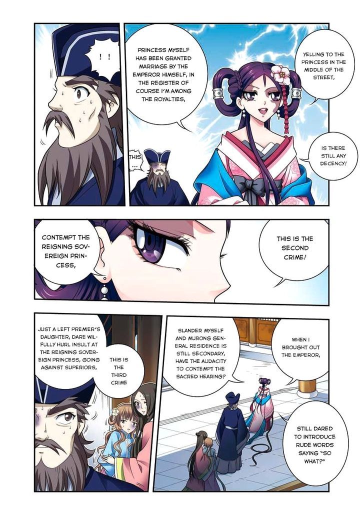 Fenglin Tianxia – Wangfei Shisansui Chapter 8 - Page 21