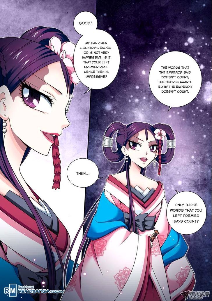 Fenglin Tianxia – Wangfei Shisansui Chapter 8 - Page 22