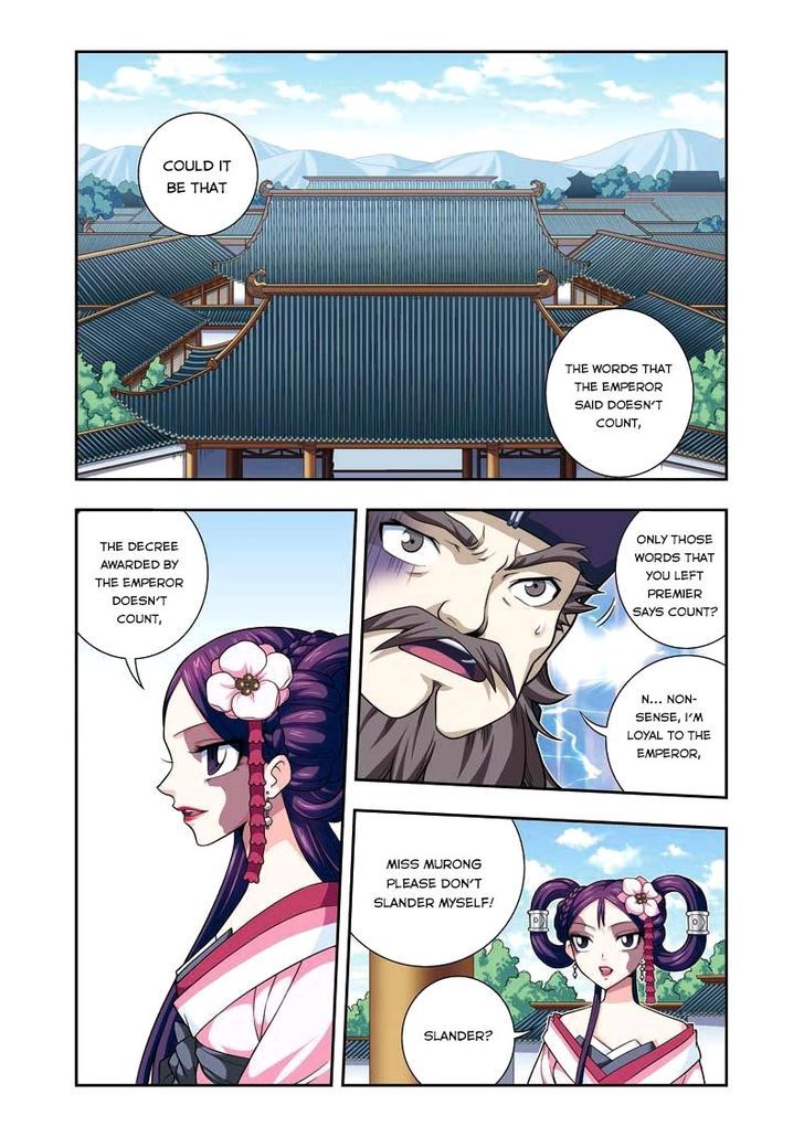 Fenglin Tianxia – Wangfei Shisansui Chapter 9 - Page 2