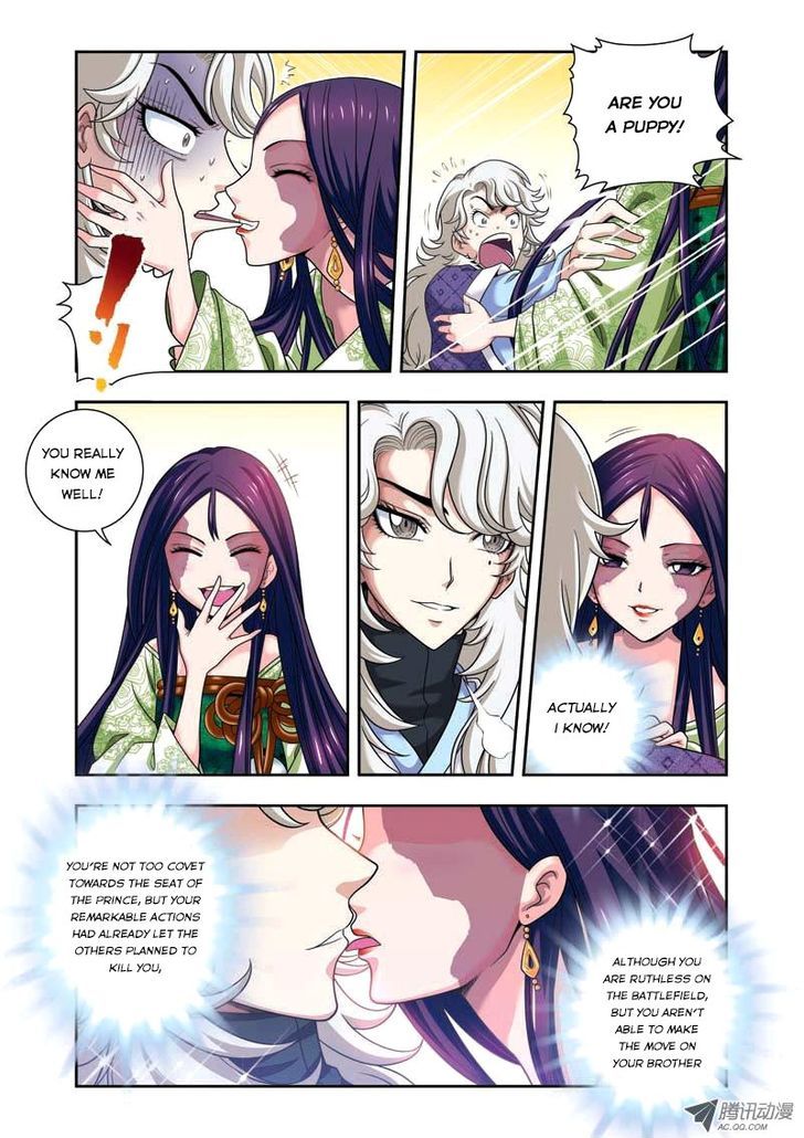 Fenglin Tianxia – Wangfei Shisansui Chapter 9 - Page 17
