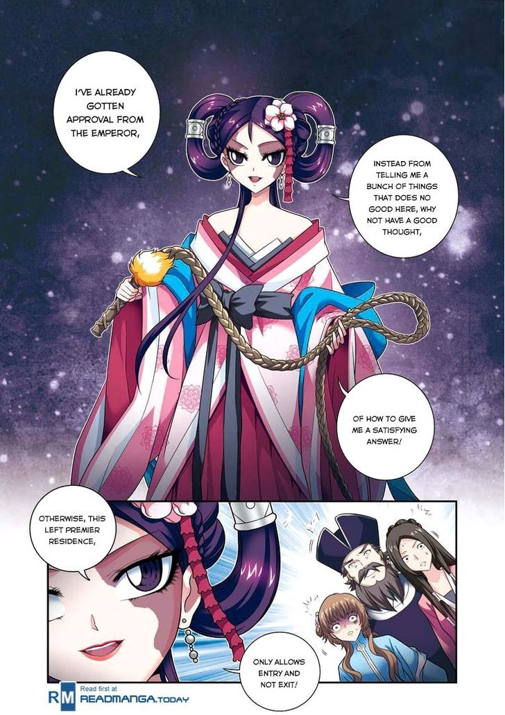Fenglin Tianxia – Wangfei Shisansui Chapter 9 - Page 7