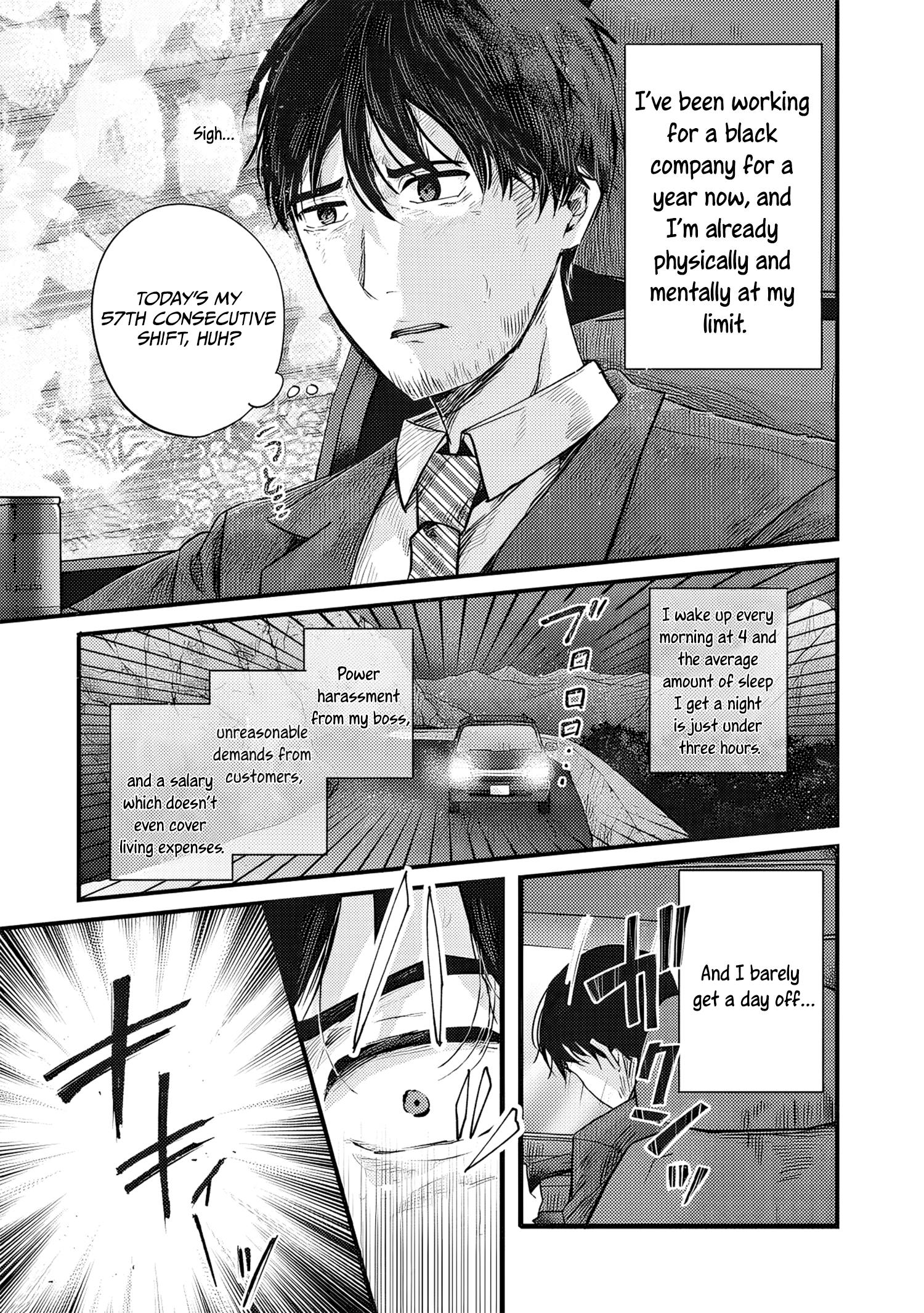 Fenrir ni Tensei shita Hazu ga Dou Mitemo Shiba Inu – Shiba Inu (Saikyou) ni Natta Ore, Mofumofu sare Nagara Kami e to Nariagaru Chapter 1 - Page 2