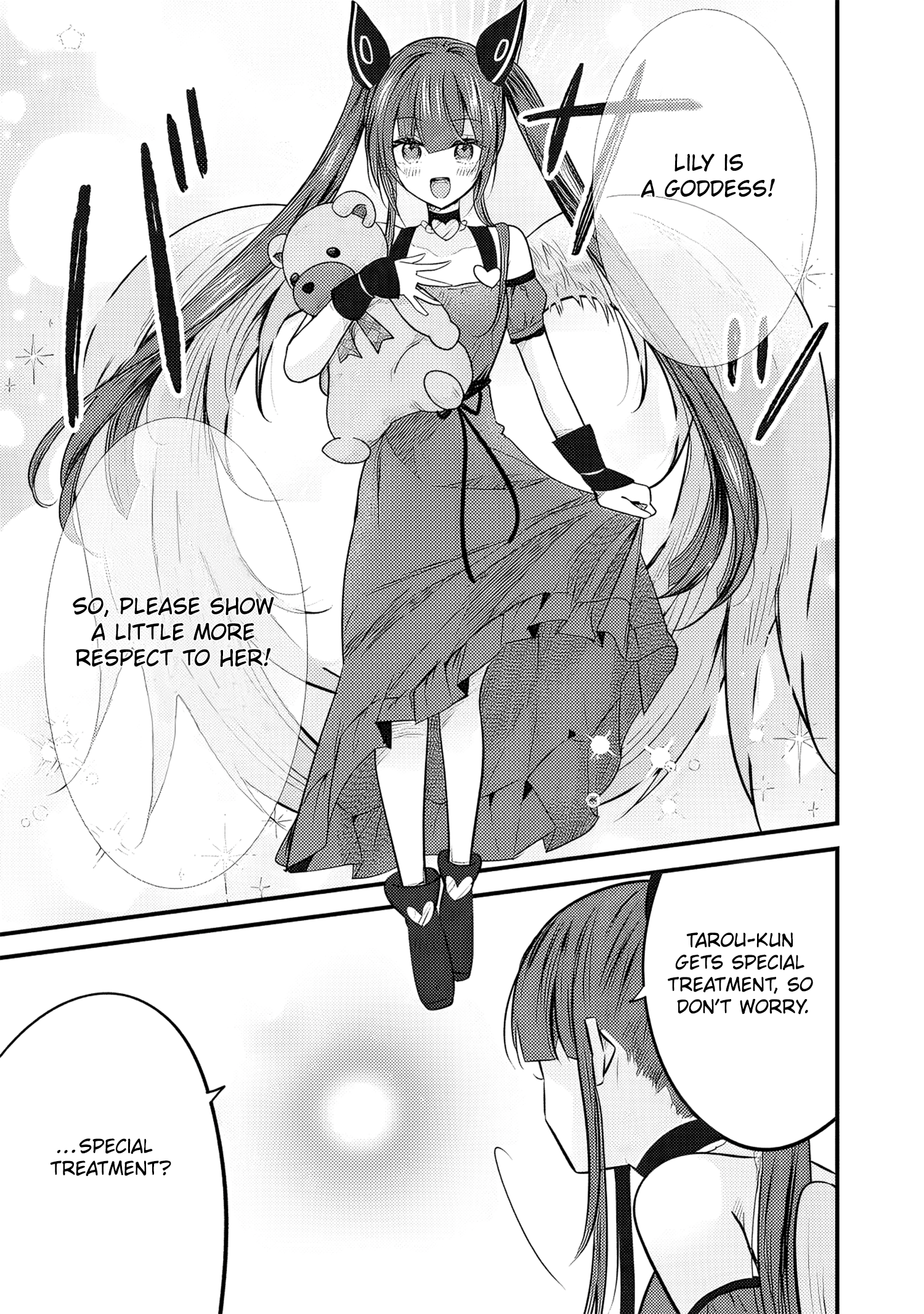 Fenrir ni Tensei shita Hazu ga Dou Mitemo Shiba Inu – Shiba Inu (Saikyou) ni Natta Ore, Mofumofu sare Nagara Kami e to Nariagaru Chapter 1 - Page 12