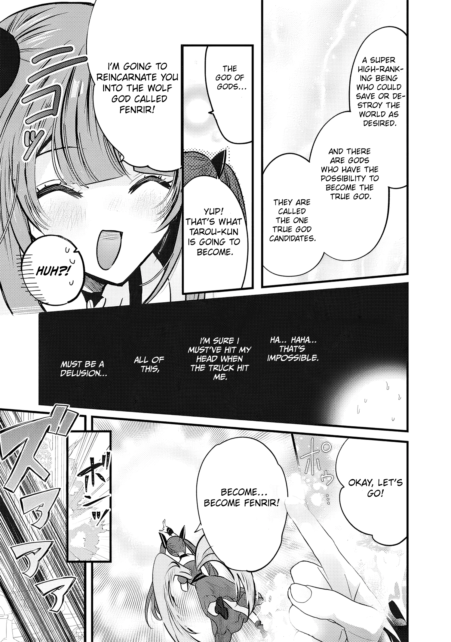 Fenrir ni Tensei shita Hazu ga Dou Mitemo Shiba Inu – Shiba Inu (Saikyou) ni Natta Ore, Mofumofu sare Nagara Kami e to Nariagaru Chapter 1 - Page 14