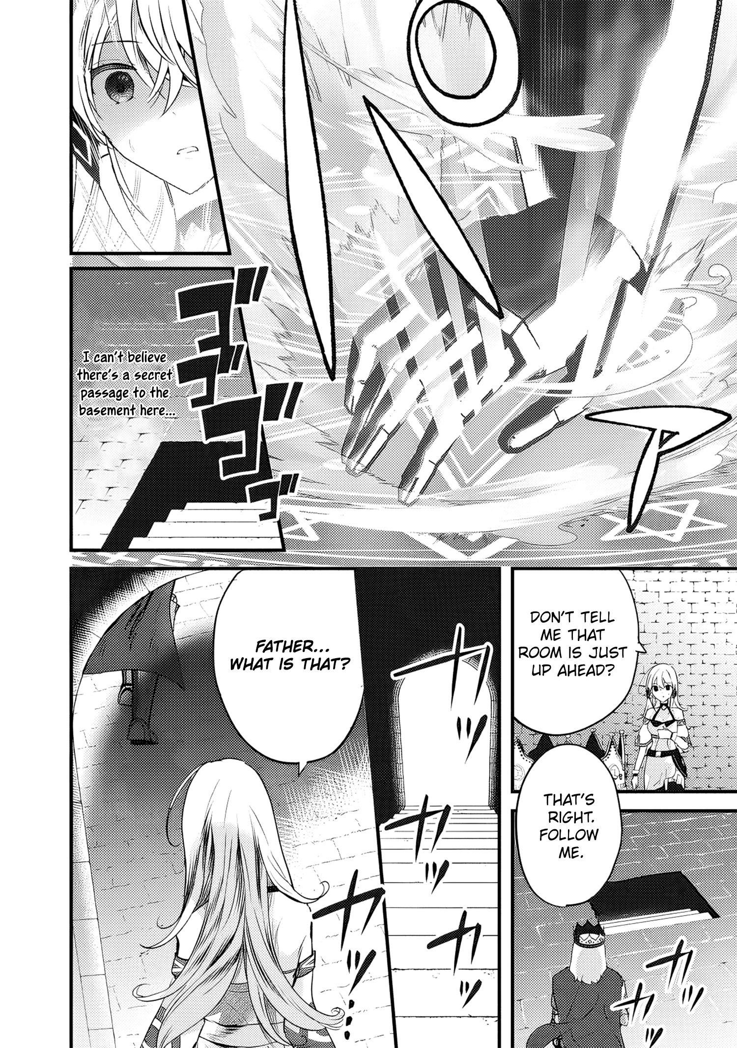 Fenrir ni Tensei shita Hazu ga Dou Mitemo Shiba Inu – Shiba Inu (Saikyou) ni Natta Ore, Mofumofu sare Nagara Kami e to Nariagaru Chapter 1 - Page 21