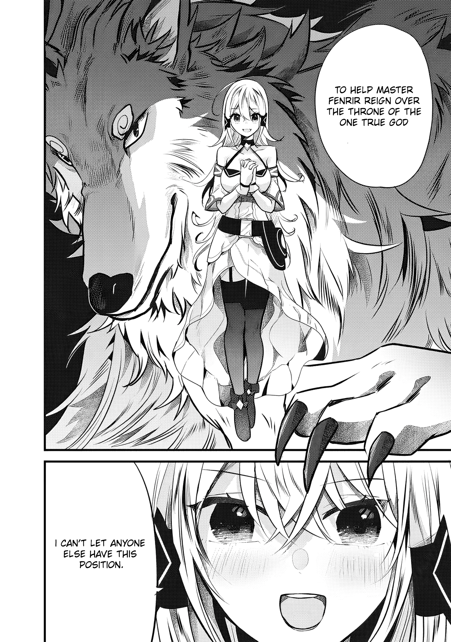 Fenrir ni Tensei shita Hazu ga Dou Mitemo Shiba Inu – Shiba Inu (Saikyou) ni Natta Ore, Mofumofu sare Nagara Kami e to Nariagaru Chapter 1 - Page 27