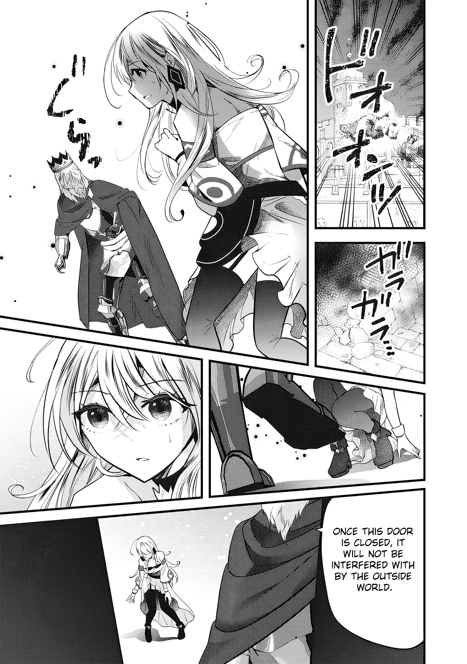 Fenrir ni Tensei shita Hazu ga Dou Mitemo Shiba Inu – Shiba Inu (Saikyou) ni Natta Ore, Mofumofu sare Nagara Kami e to Nariagaru Chapter 1 - Page 28