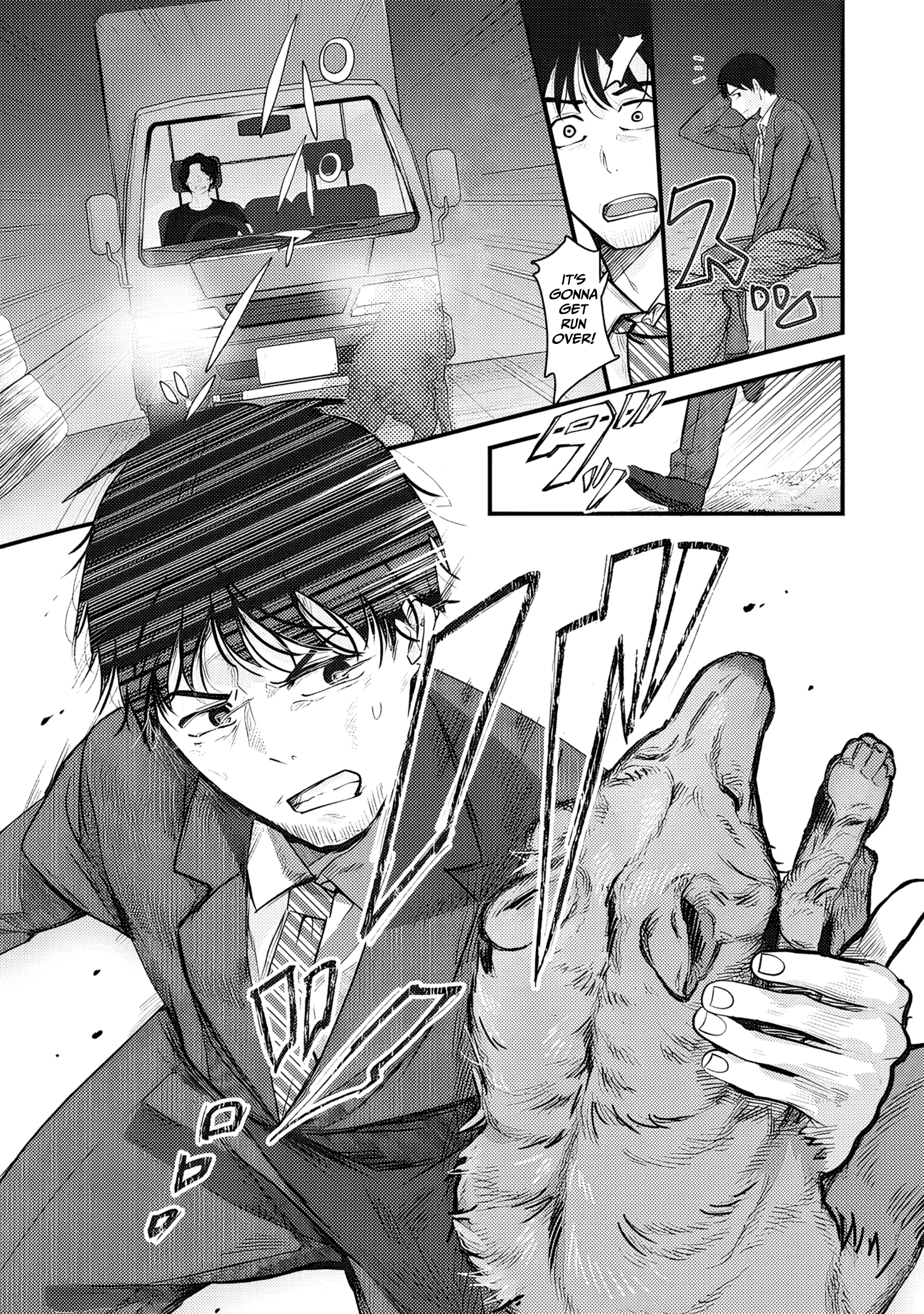 Fenrir ni Tensei shita Hazu ga Dou Mitemo Shiba Inu – Shiba Inu (Saikyou) ni Natta Ore, Mofumofu sare Nagara Kami e to Nariagaru Chapter 1 - Page 4