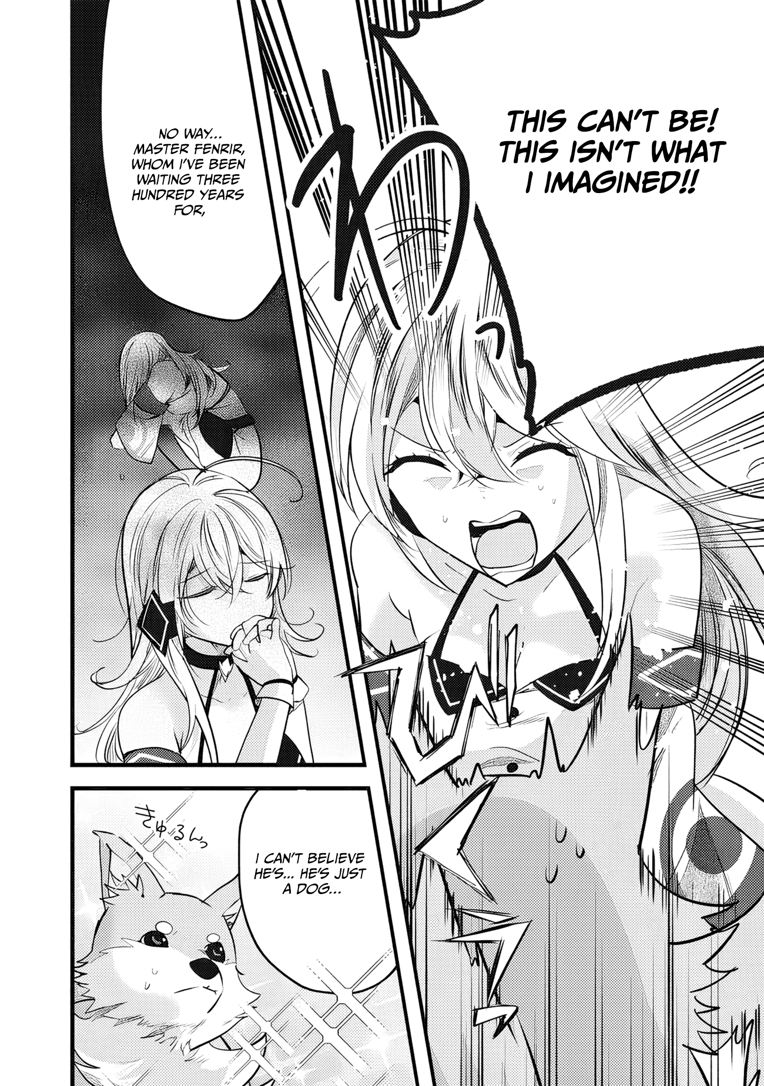 Fenrir ni Tensei shita Hazu ga Dou Mitemo Shiba Inu – Shiba Inu (Saikyou) ni Natta Ore, Mofumofu sare Nagara Kami e to Nariagaru Chapter 1 - Page 35
