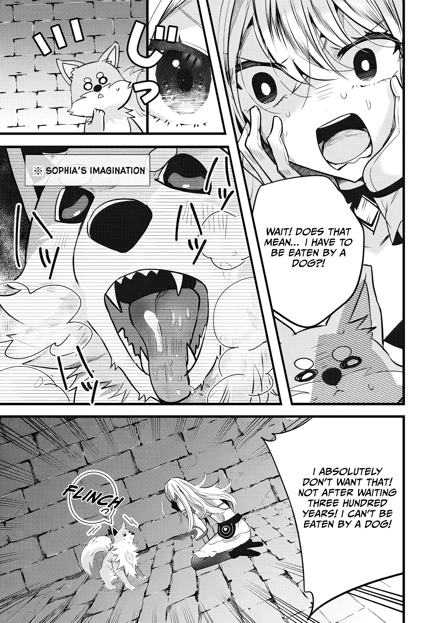 Fenrir ni Tensei shita Hazu ga Dou Mitemo Shiba Inu – Shiba Inu (Saikyou) ni Natta Ore, Mofumofu sare Nagara Kami e to Nariagaru Chapter 1 - Page 36