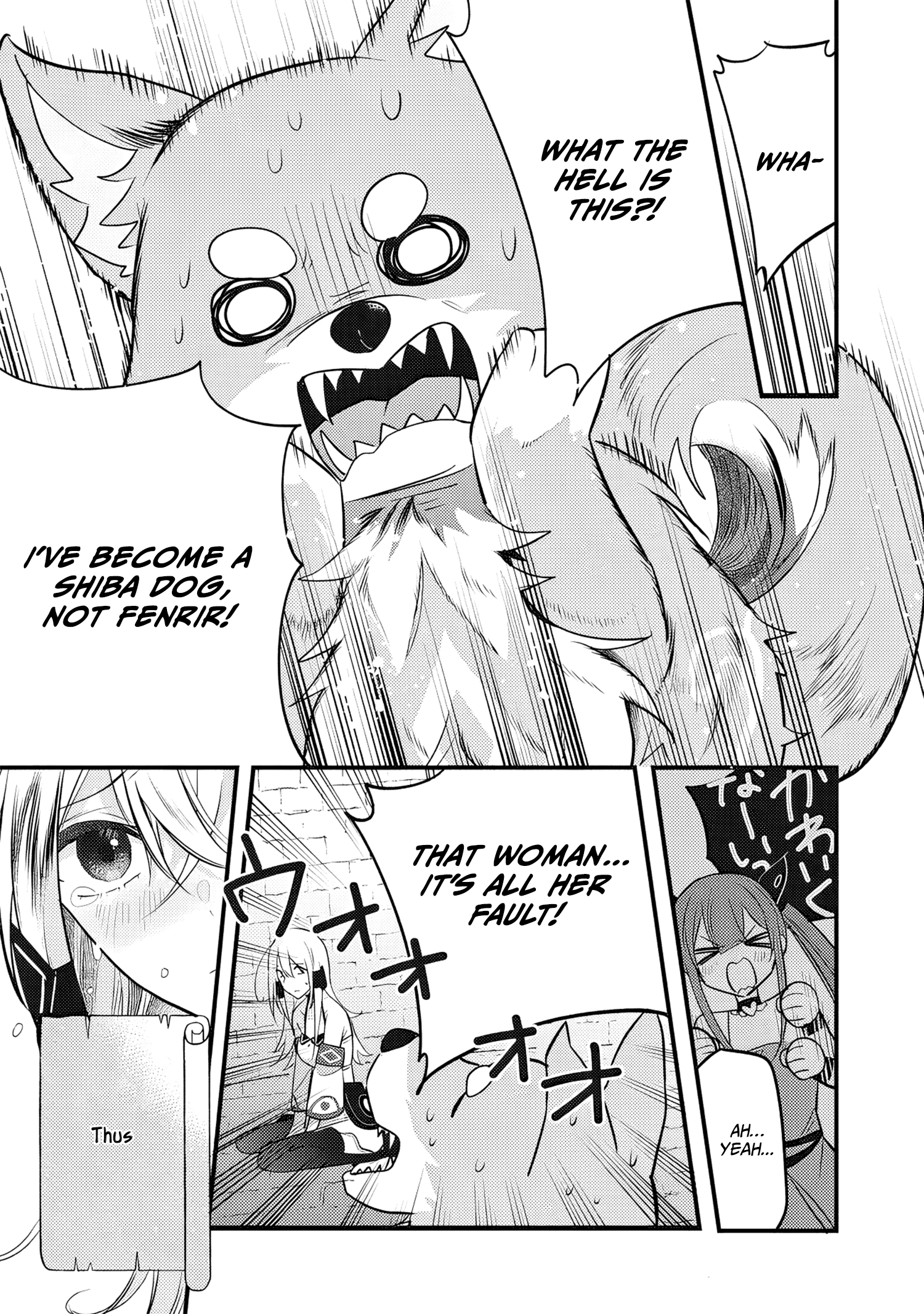 Fenrir ni Tensei shita Hazu ga Dou Mitemo Shiba Inu – Shiba Inu (Saikyou) ni Natta Ore, Mofumofu sare Nagara Kami e to Nariagaru Chapter 1 - Page 38