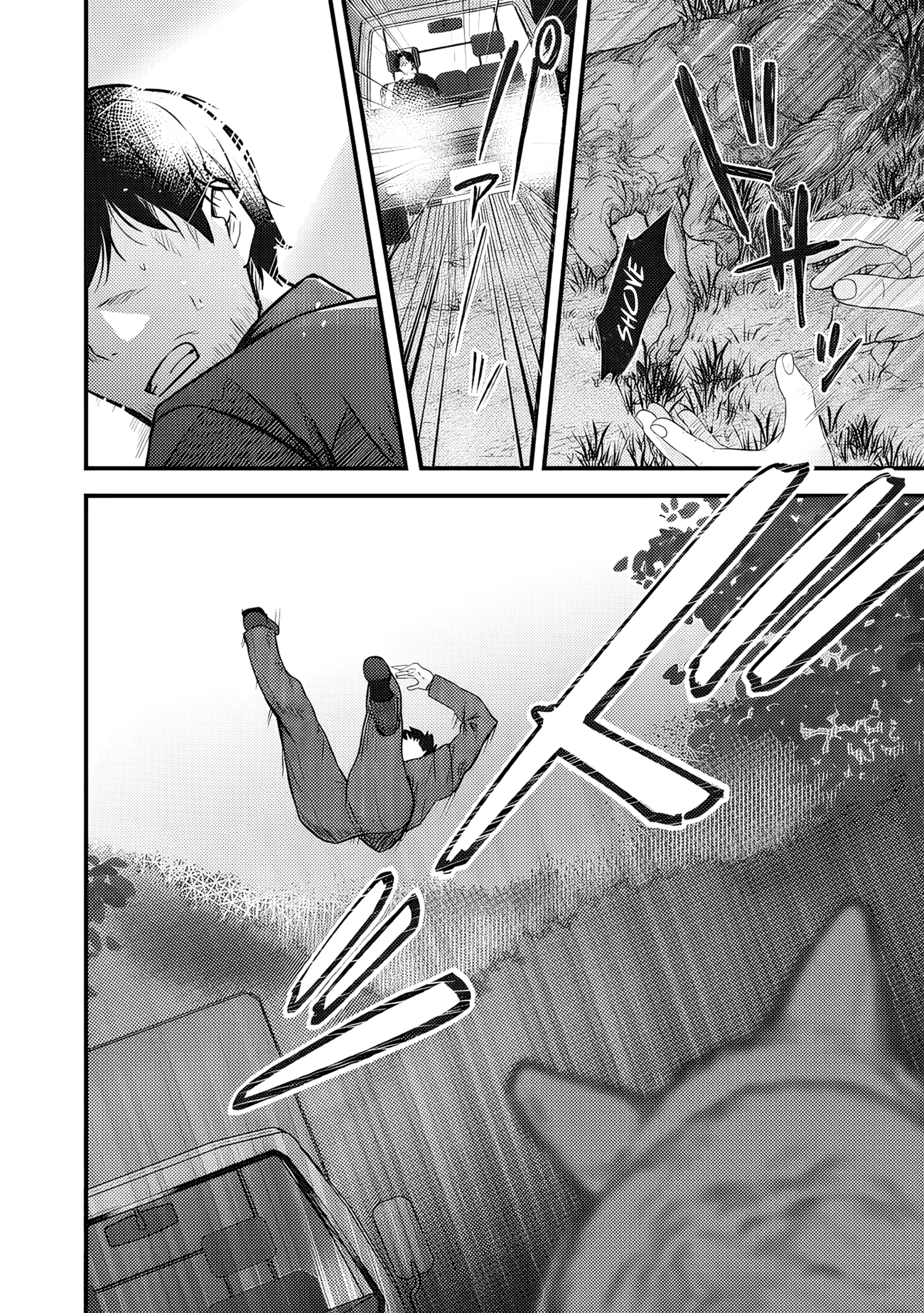Fenrir ni Tensei shita Hazu ga Dou Mitemo Shiba Inu – Shiba Inu (Saikyou) ni Natta Ore, Mofumofu sare Nagara Kami e to Nariagaru Chapter 1 - Page 5
