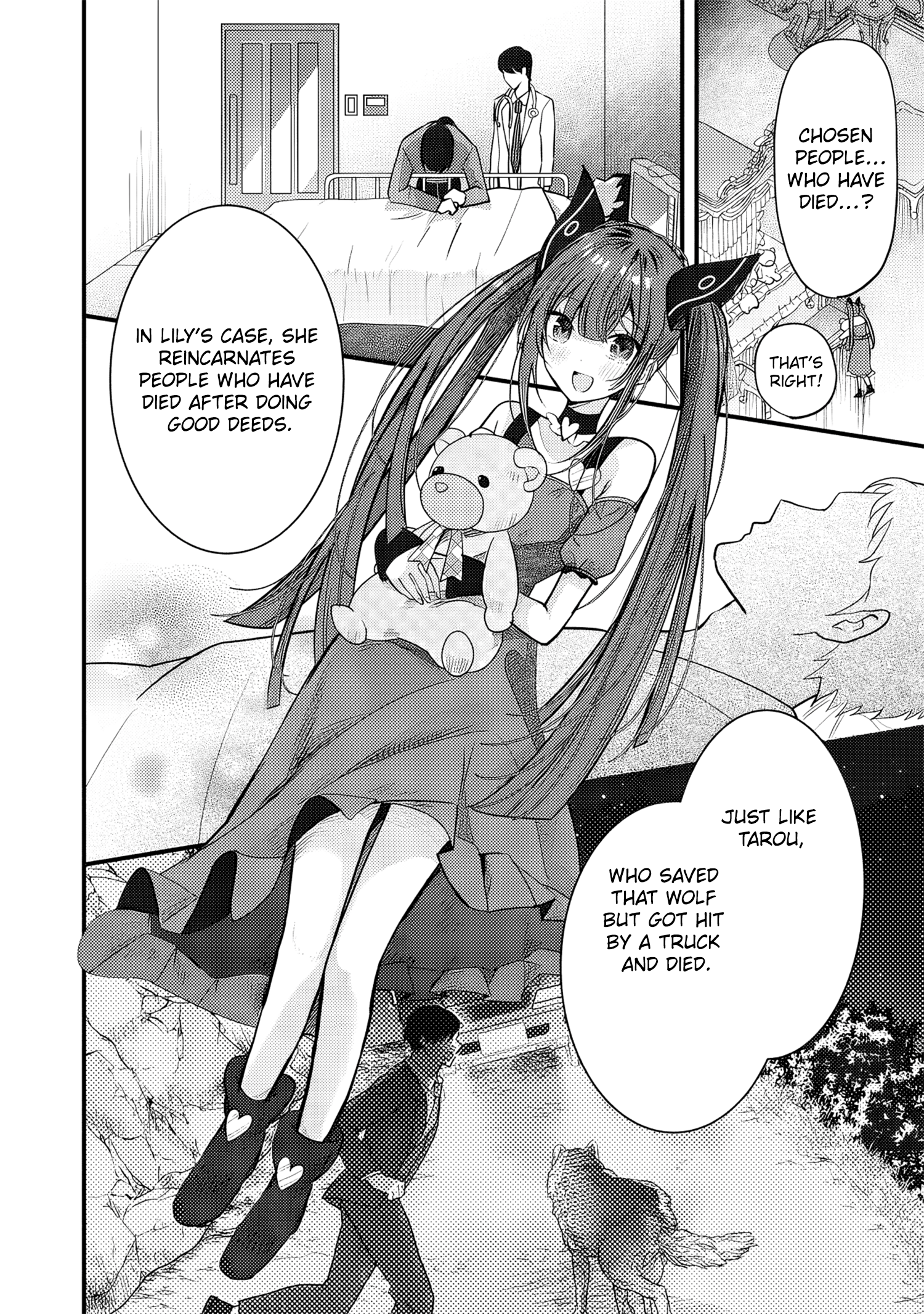 Fenrir ni Tensei shita Hazu ga Dou Mitemo Shiba Inu – Shiba Inu (Saikyou) ni Natta Ore, Mofumofu sare Nagara Kami e to Nariagaru Chapter 1 - Page 9