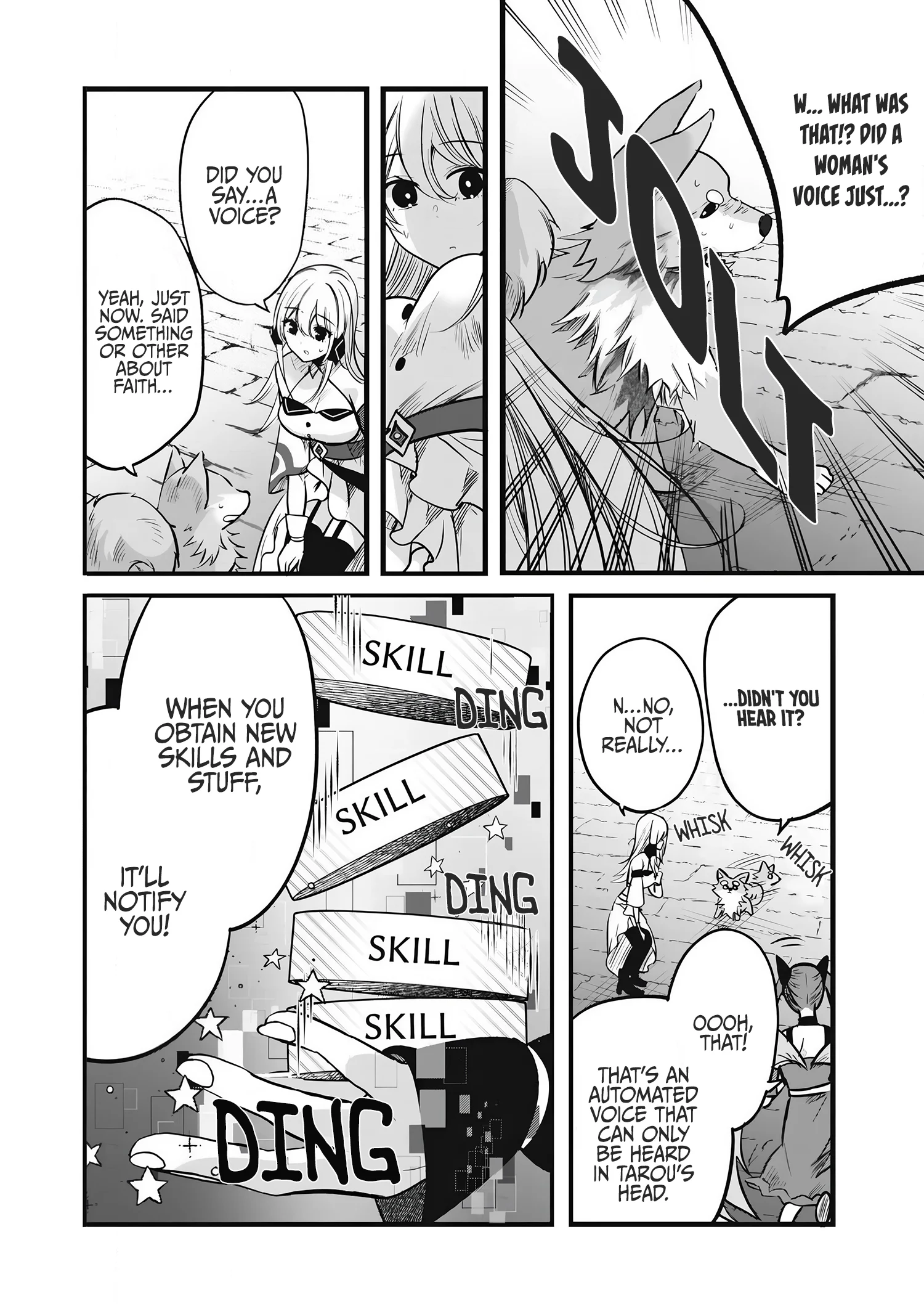 Fenrir ni Tensei shita Hazu ga Dou Mitemo Shiba Inu – Shiba Inu (Saikyou) ni Natta Ore, Mofumofu sare Nagara Kami e to Nariagaru Chapter 2 - Page 13