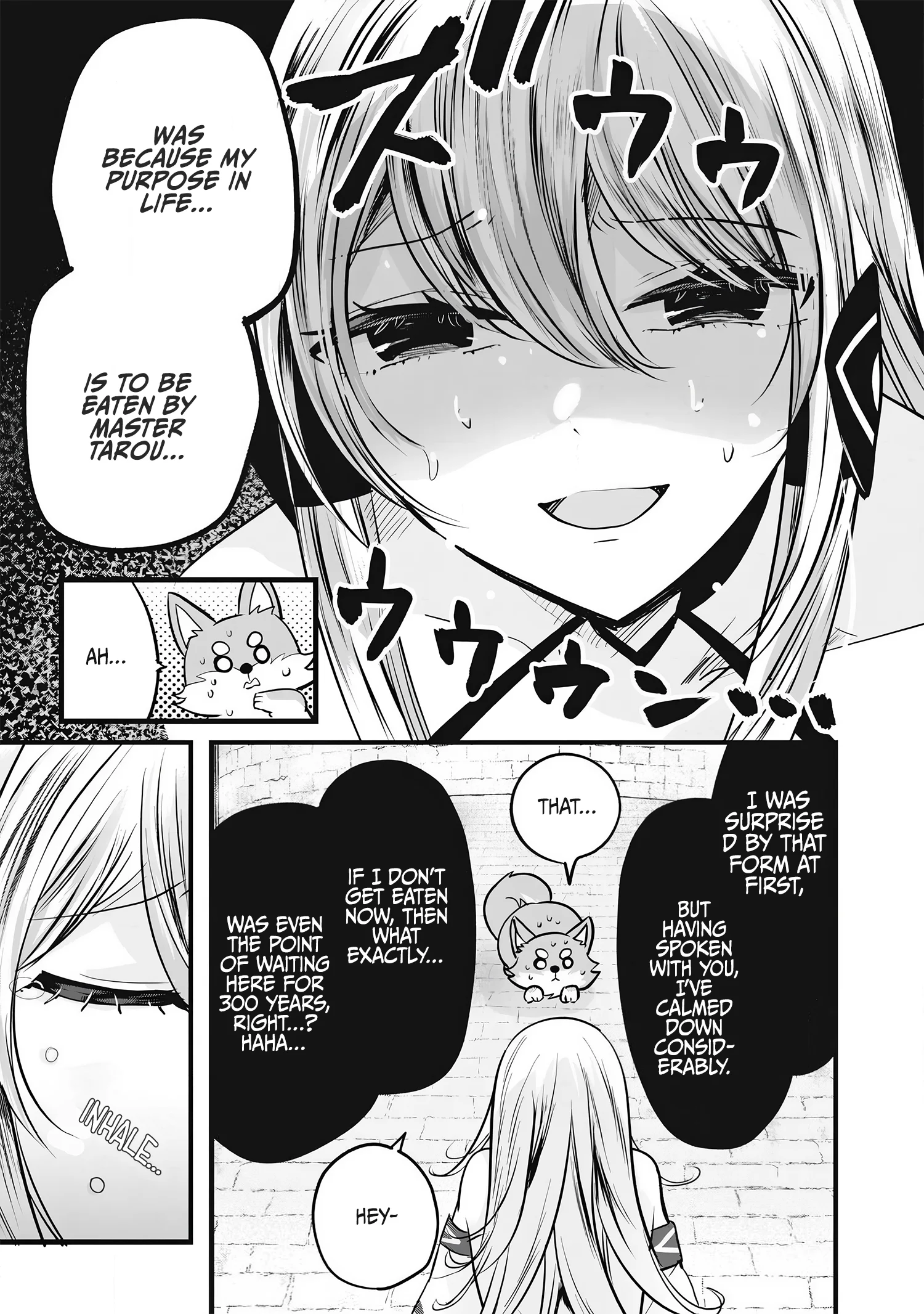 Fenrir ni Tensei shita Hazu ga Dou Mitemo Shiba Inu – Shiba Inu (Saikyou) ni Natta Ore, Mofumofu sare Nagara Kami e to Nariagaru Chapter 2 - Page 20