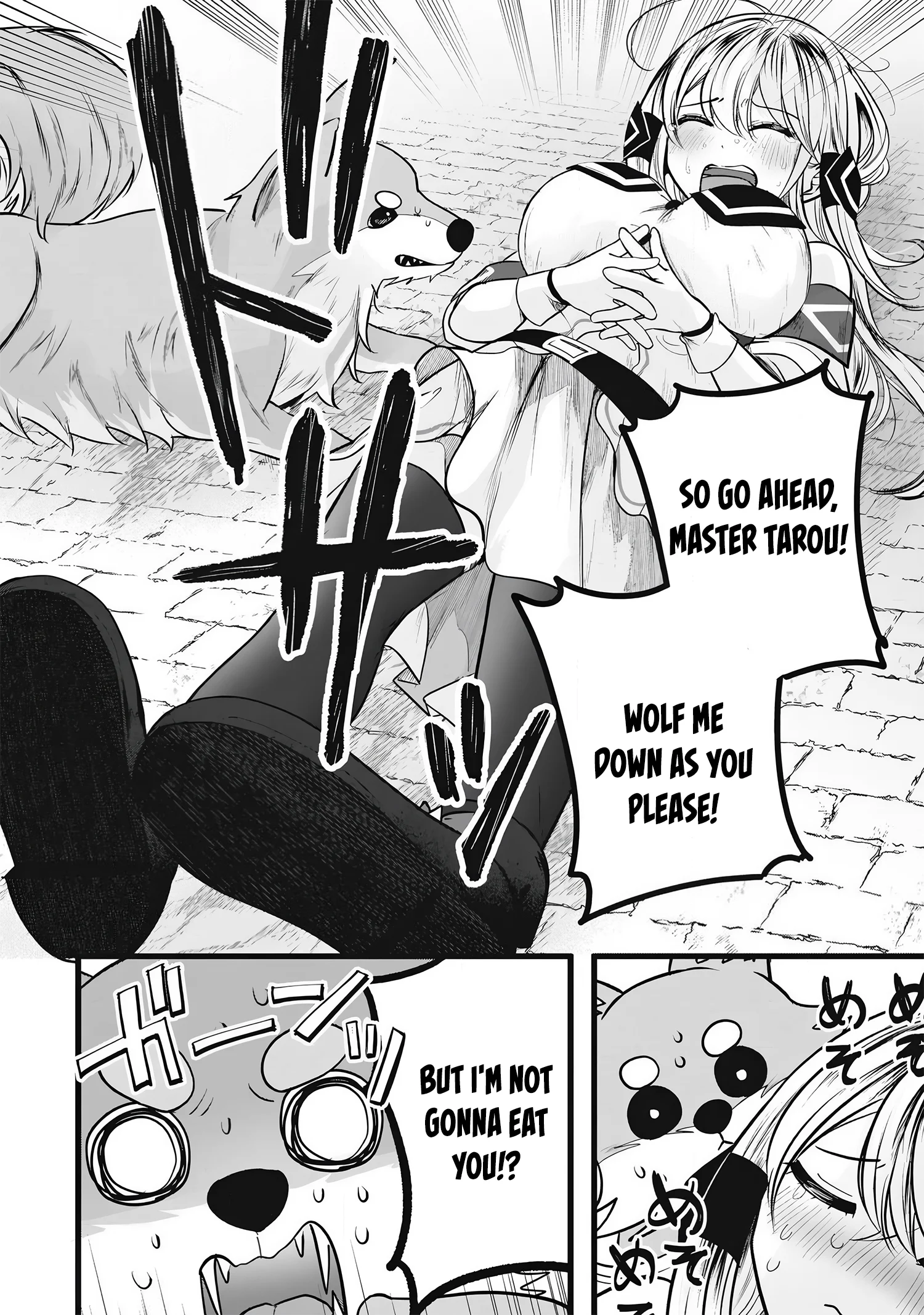 Fenrir ni Tensei shita Hazu ga Dou Mitemo Shiba Inu – Shiba Inu (Saikyou) ni Natta Ore, Mofumofu sare Nagara Kami e to Nariagaru Chapter 2 - Page 21