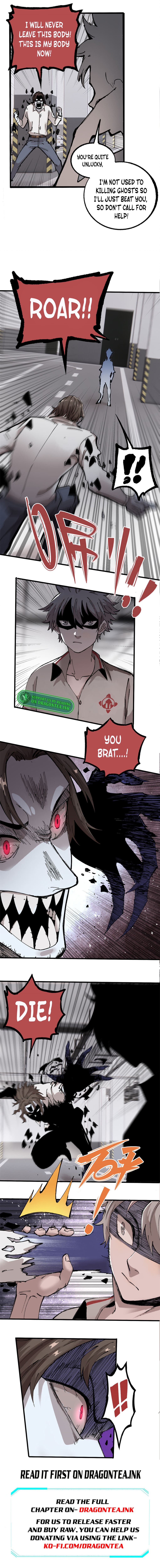 Ferocious Player Chapter 1 - Page 12