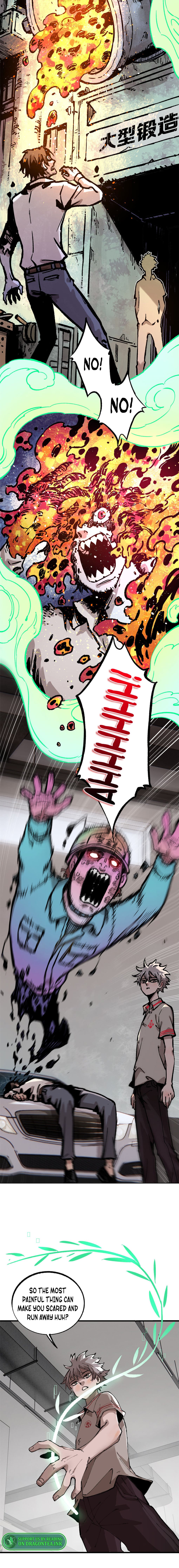 Ferocious Player Chapter 1 - Page 15