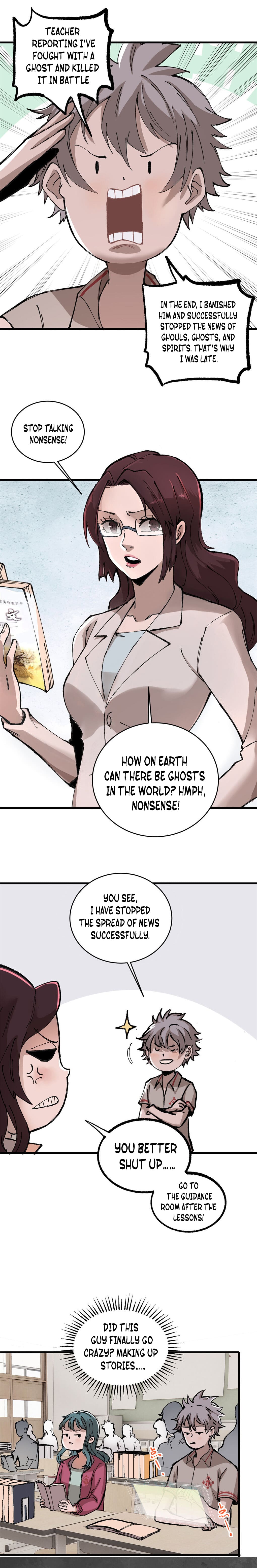 Ferocious Player Chapter 1 - Page 17