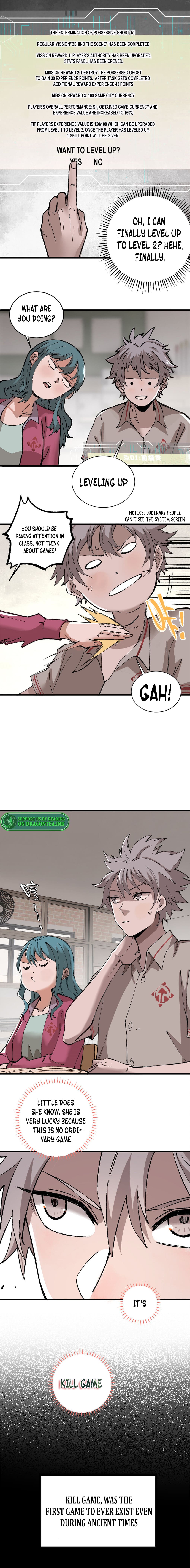 Ferocious Player Chapter 1 - Page 18