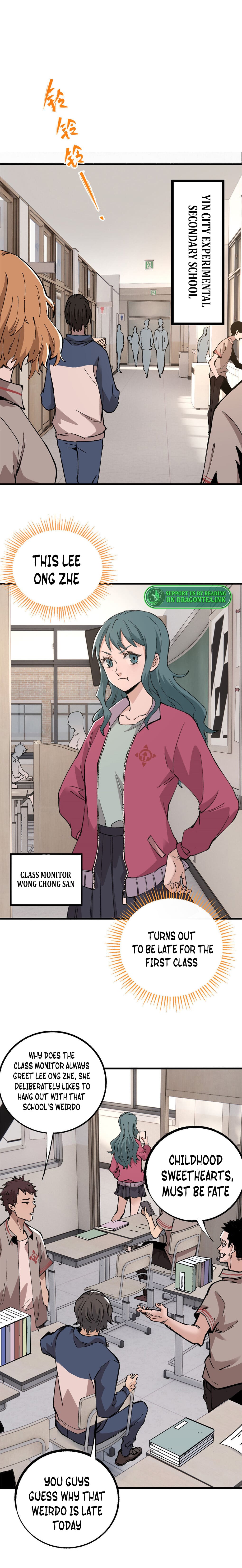 Ferocious Player Chapter 1 - Page 4