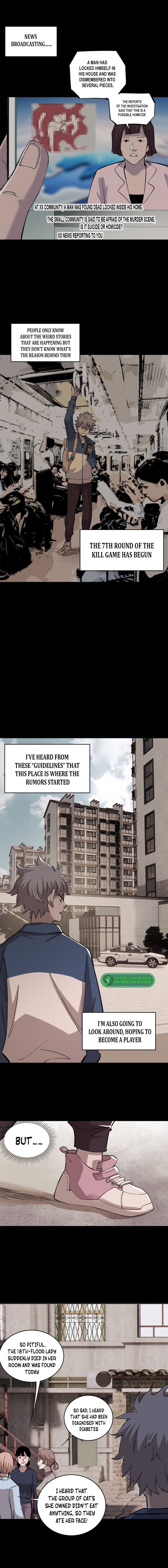 Ferocious Player Chapter 2 - Page 3