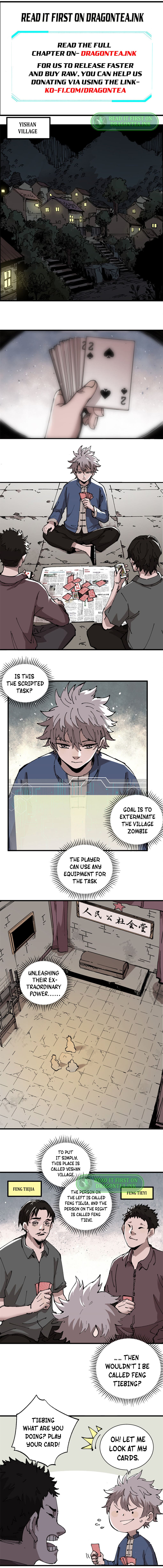Ferocious Player Chapter 3 - Page 2